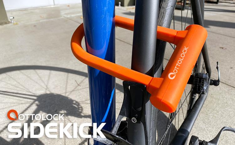 OTTOLOCK Sidekick Fahrradschloss - Bügelschloss - schwarz